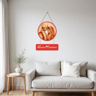 Personalized Couple Name Wedding Theme Wall Hanging